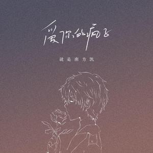 我要看逼视频免费的。
