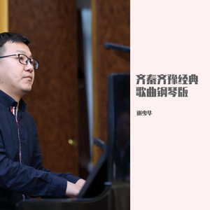 我要看逼视频免费的。
